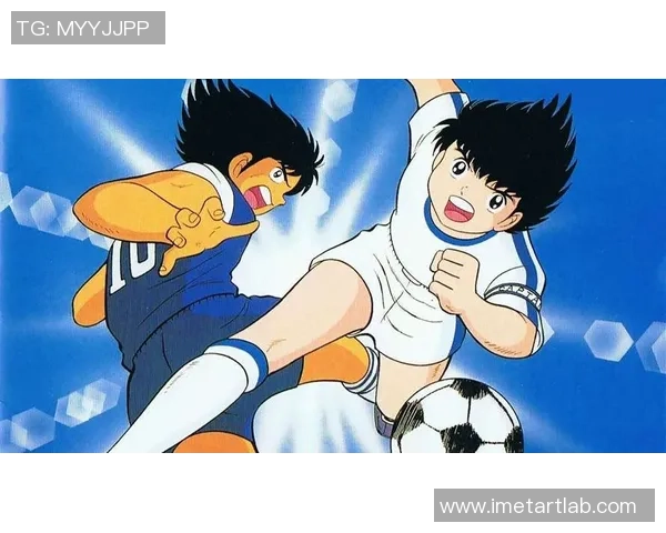 从足球小将到现实球星盘点动画角色与真实巨星的惊人映射