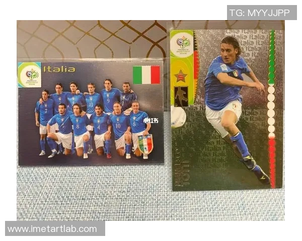 帕尼尼足球球星卡的收藏价值与市场趋势分析