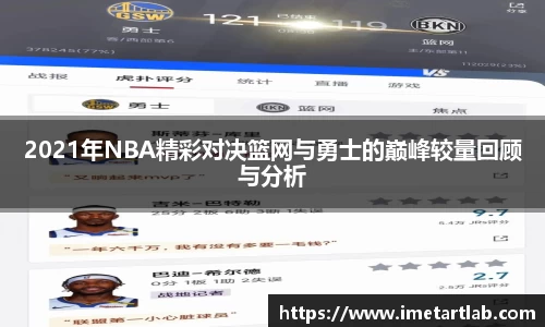 bv1946伟德官网