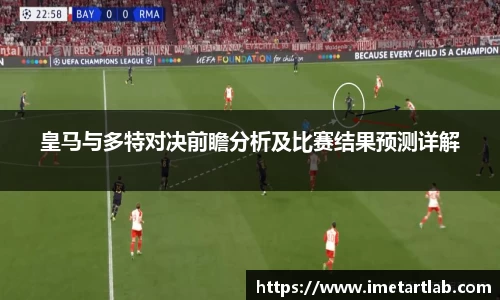 bevictor伟德1946