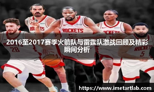 伟德bv1946源自英国